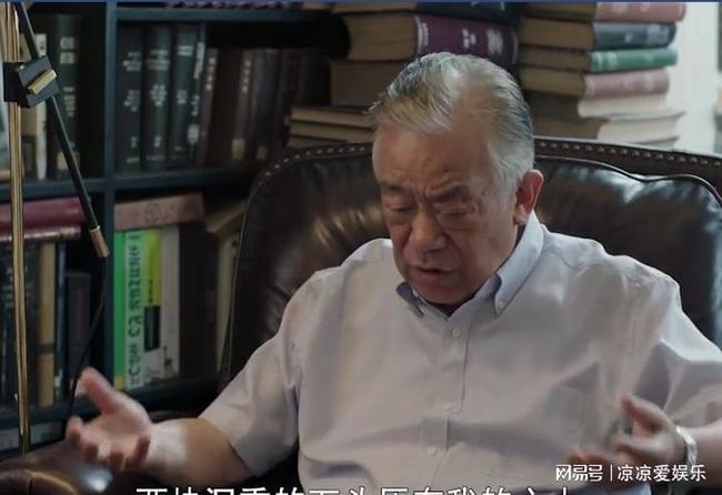 丁晓兵与陶老，一段深厚的缘分与传承的故事，丁晓兵与陶老，缘分深厚的传承故事