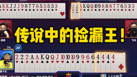 成功背后故事探寻