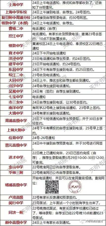 澳门六谷开奖结果第52期深度解析与观察，澳门第52期六谷开奖结果深度解析与观察报告