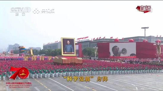 七十周年庆典上的盛大方阵，一场国威军威的壮丽展示，七十周年庆典盛大方阵，国威军威壮丽展示日