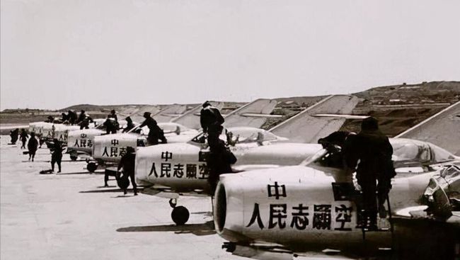 抗美援朝战争中的英雄篇章，1953年志愿军空军，抗美援朝战争中的英雄篇章，1953年志愿军空军英勇事迹