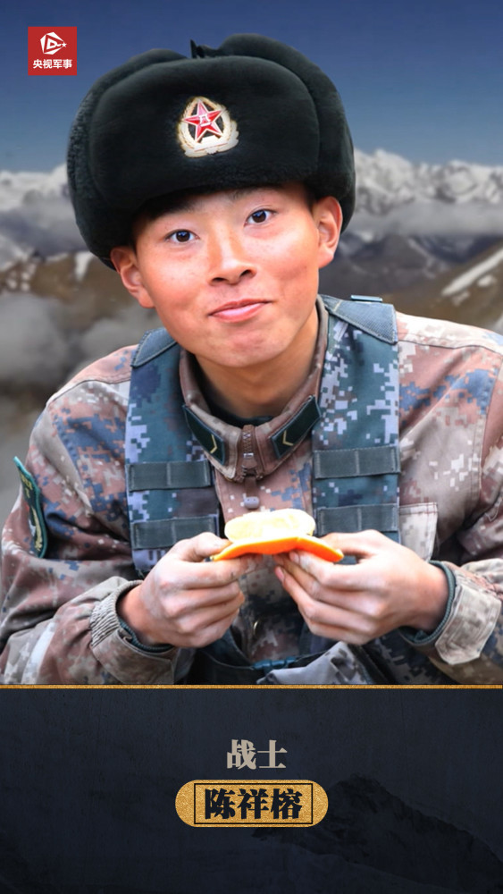 王焯冉