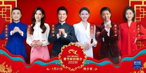 今日头条新闻10条（2023年1月4日），今日头条新闻精选（2023年1月4日）