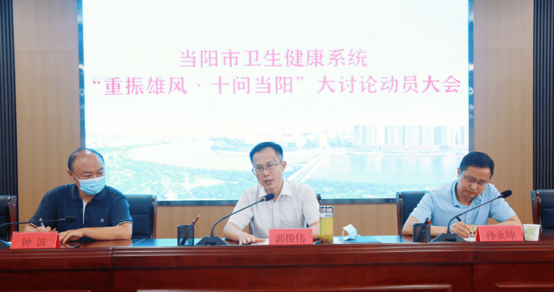 当阳今天刚刚发生的重大新闻——城市新篇章的开启，当阳新篇章开启，今日重大新闻回顾