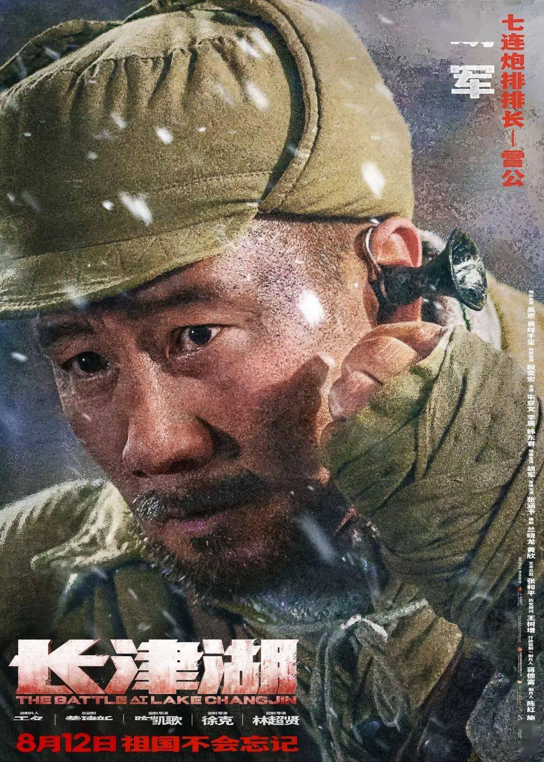 俄美战争已打响了直播的第一枪，一场战争背后的数字化时代挑战与启示，俄美战争背后的数字化时代挑战与启示，直播时代的首战打响