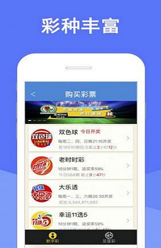 澳门一肖一码期期准——探索澳门彩票的神秘面纱，澳门彩票探索，揭开一肖一码期期准的神秘面纱