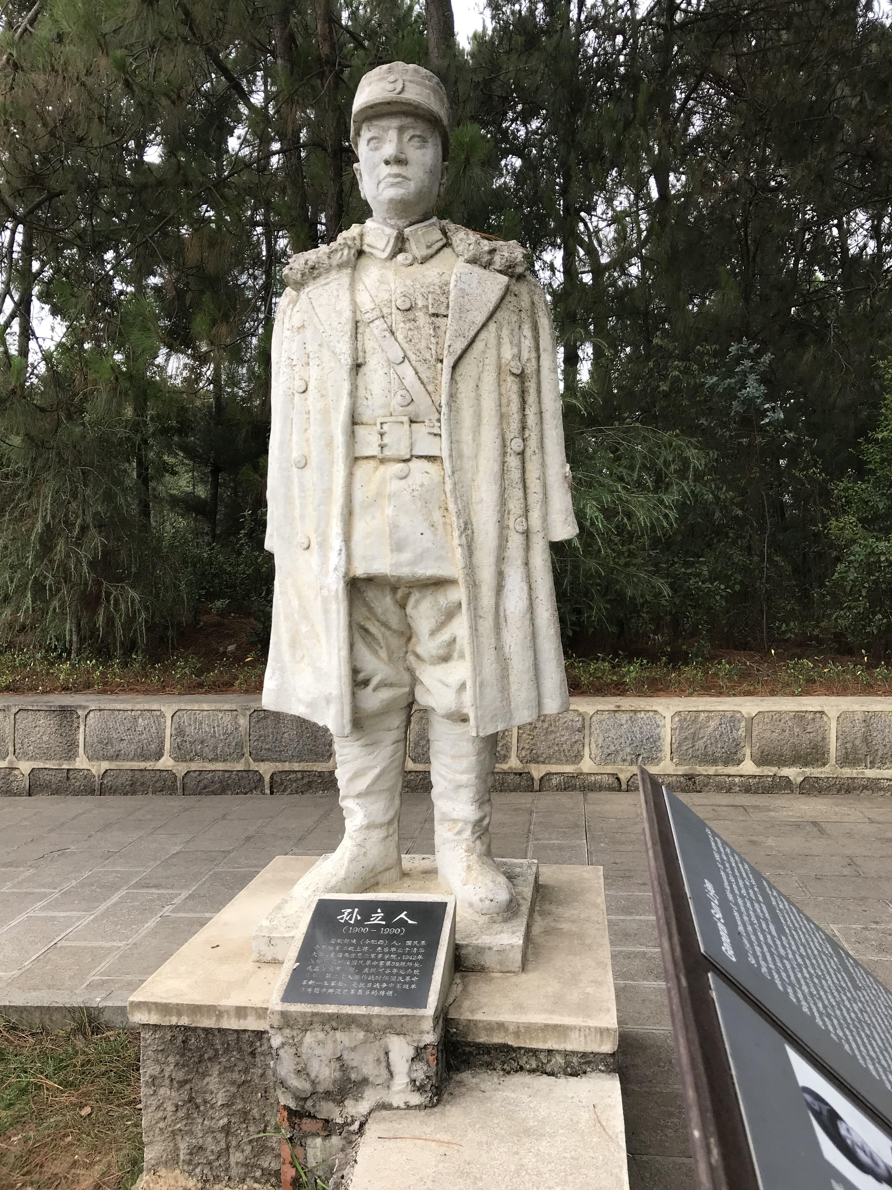 概述/概览 第2页