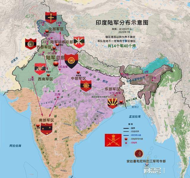 印度五大战区军改深度解析，机遇与挑战并存，印度五大战区军改深度解析，机遇与挑战并存的新时代军事变革之路