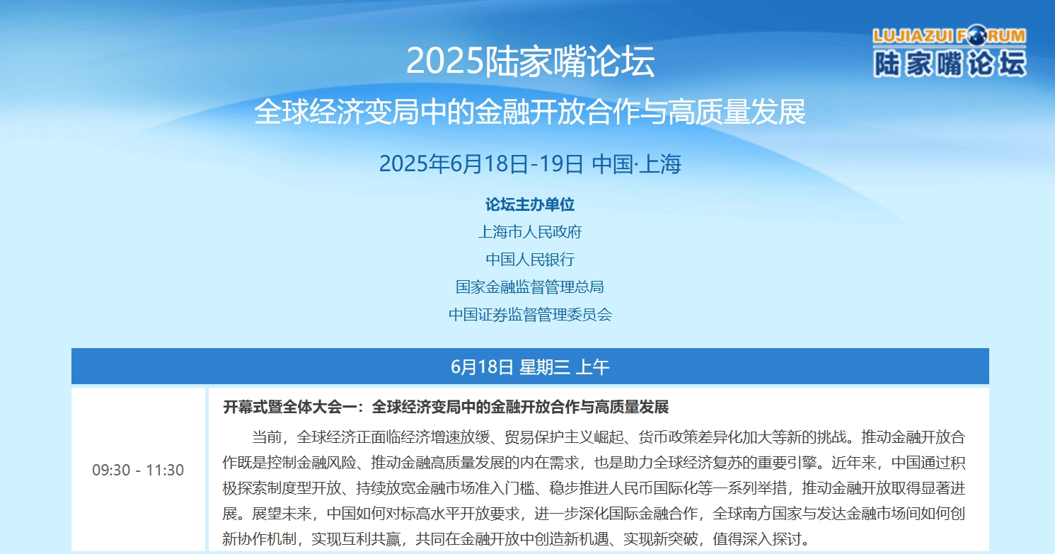 最新的和最火的论坛，网络热议的新舞台，最新热门论坛，网络热议的新舞台