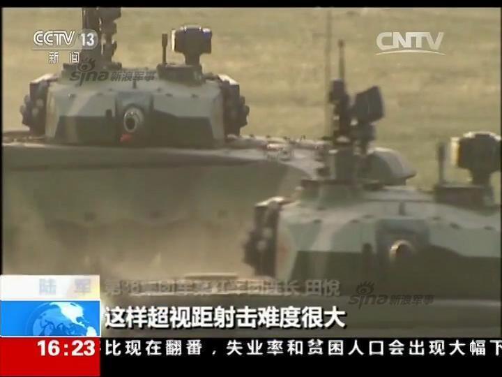 关于陆军第三十八集团军及其前身部队的演变历程，陆军第三十八集团军及前身部队的演变历程概述