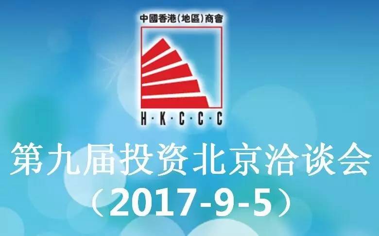 最新国际新闻大事件下的日本概览，国际新闻大事件下的日本概览观察