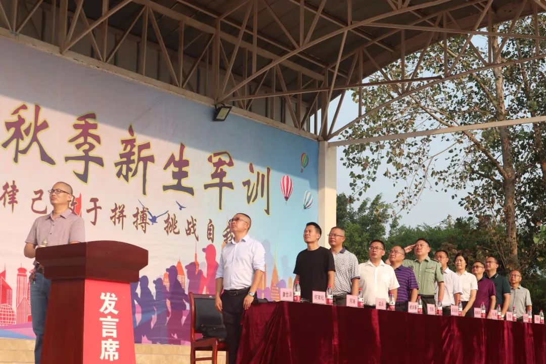 船山区人民武装部官网，连接军民，共筑未来，船山区人民武装部官网，军民共筑未来之梦