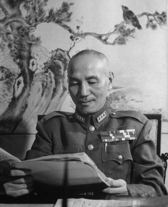 蒋介石与台湾的渊源，历史回顾与解析，蒋介石与台湾，历史渊源深度解析