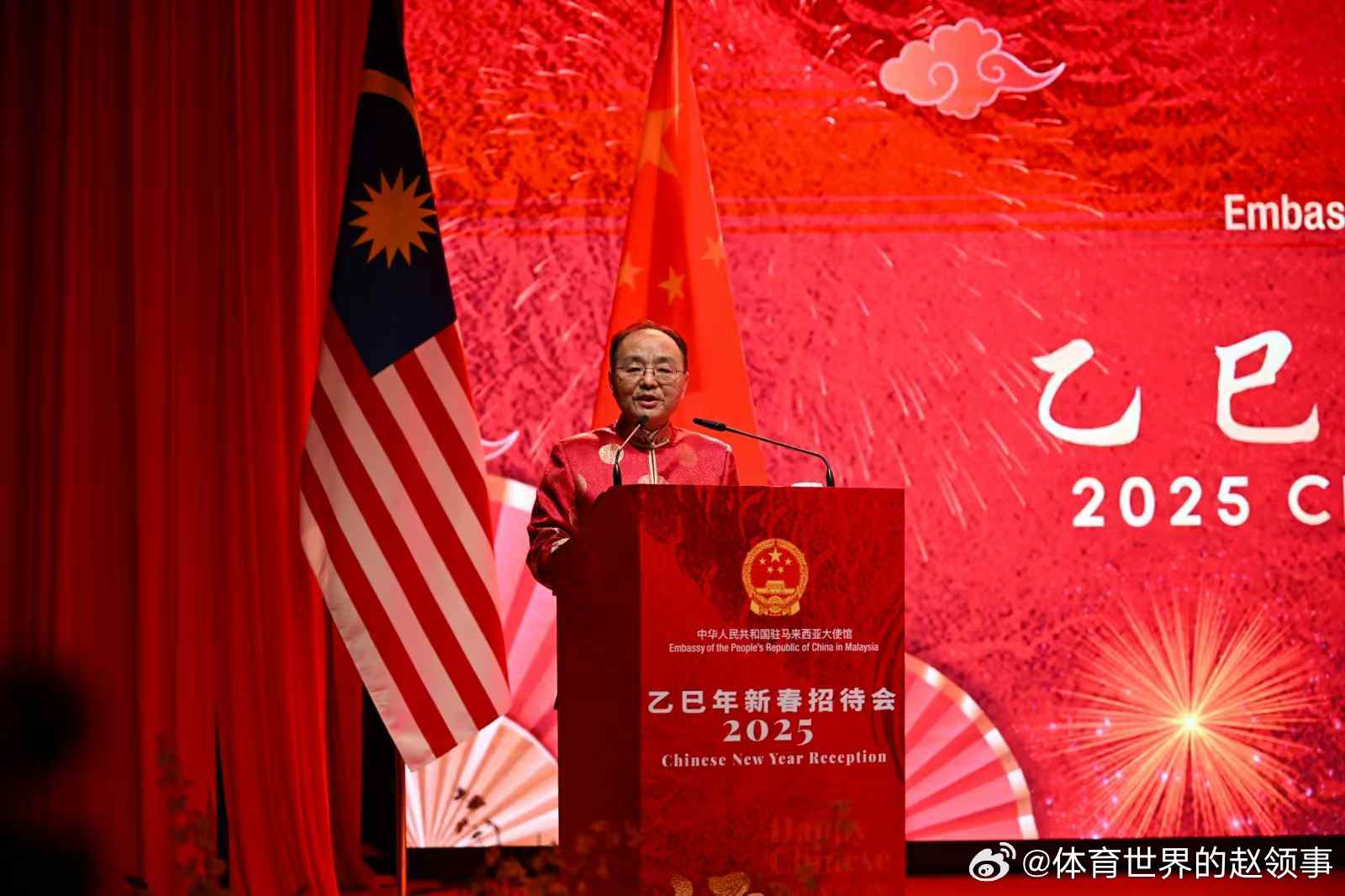 深化友谊与合作