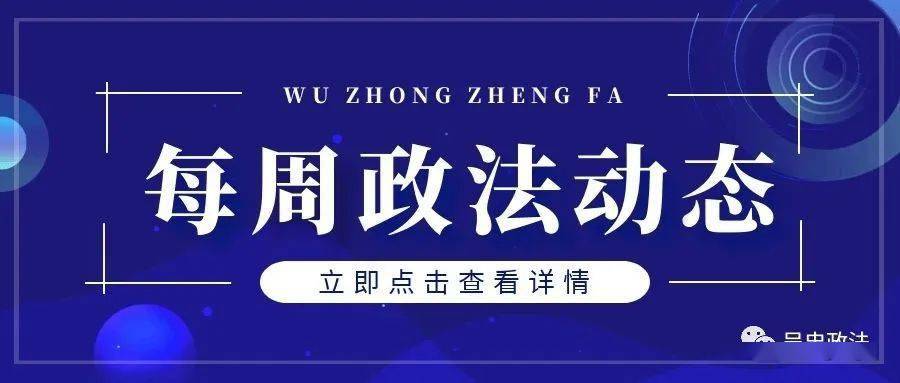 探索精准新传真，解码数字序列77777与88888的魅力，解码数字序列魅力，精准新传真探索之旅之77777与88888