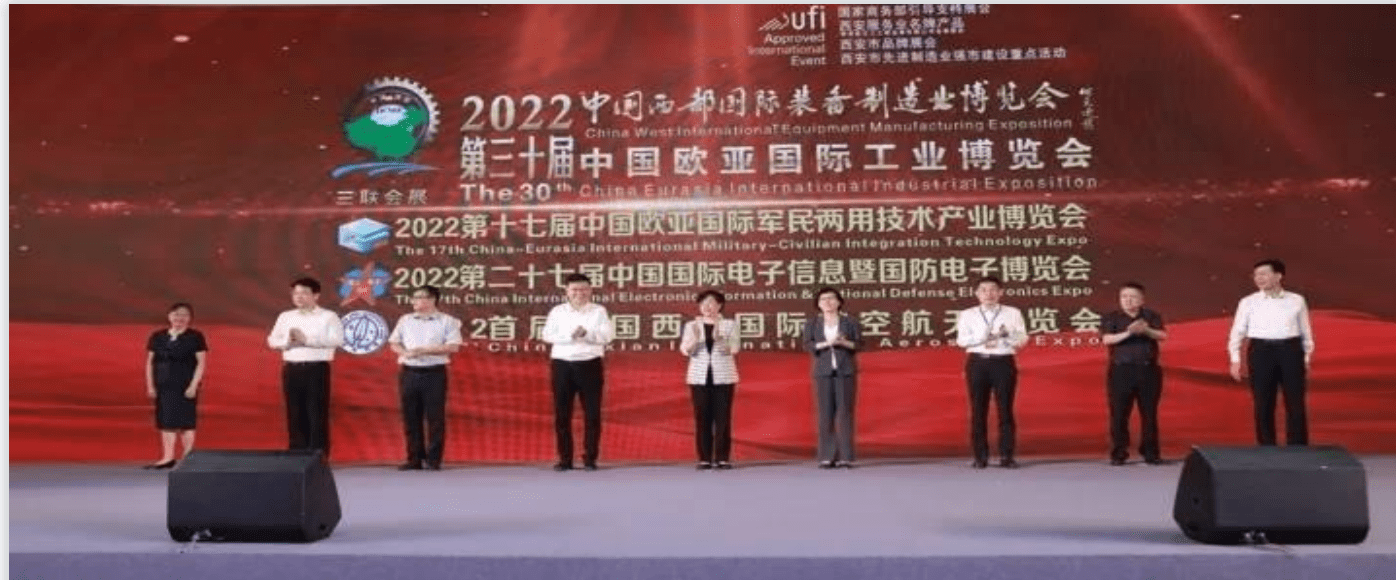 前瞻2024军博会，揭示未来战争形态的窗口，「前瞻2024军博会，揭示未来战争形态的展望之窗」