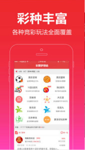免费公开资料大全，探索知识的宝库，免费公开资料宝库，探索知识的海洋
