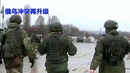 俄乌战争再拖下去，影响、挑战与未来走向，俄乌战争持久化的影响、挑战与未来走向分析