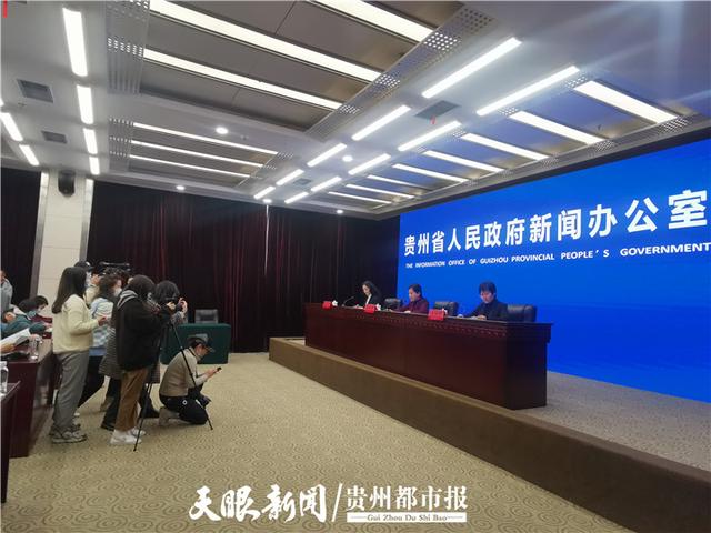 贵州今天特大新闻，揭示多彩贵州的新篇章，贵州今日重磅新闻，揭开多彩贵州新篇章