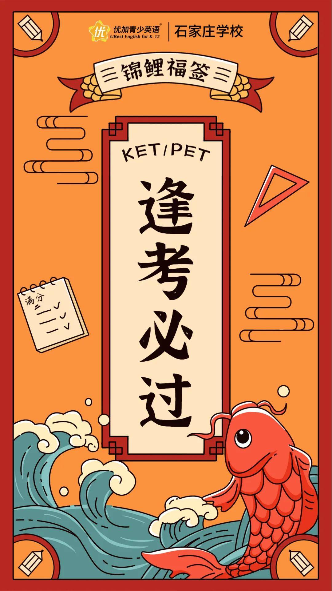 今天宜加油，奋斗与超越的力量源泉，今日加油，奋斗与超越的力量之源