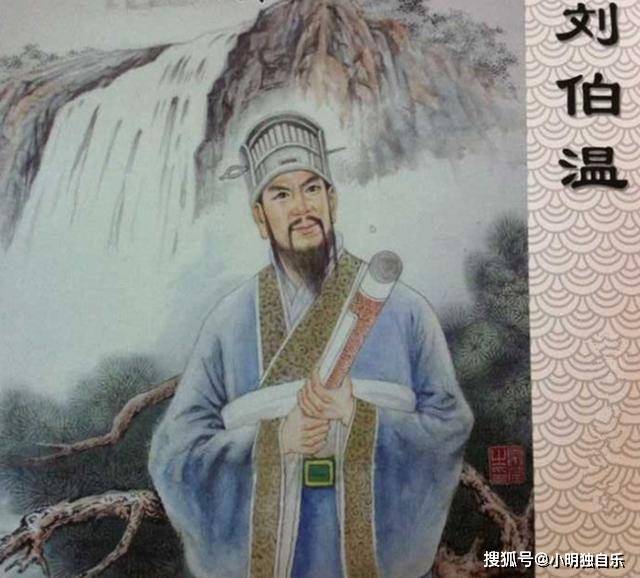 刘伯温猜一生肖——探寻神秘预言背后的故事，刘伯温预言揭秘，生肖之谜探寻背后的故事