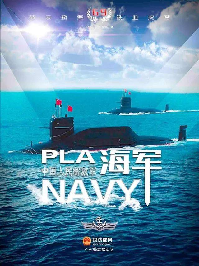 国产航母近日海试，展现中国海军力量的新里程碑，国产航母海试展现中国海军力量的崭新里程碑