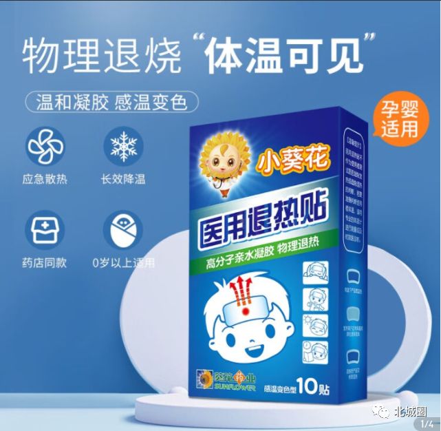 正版N95口罩图片,识别、理解与重要性,正版N95口罩图片,识别、理解与重要性解析