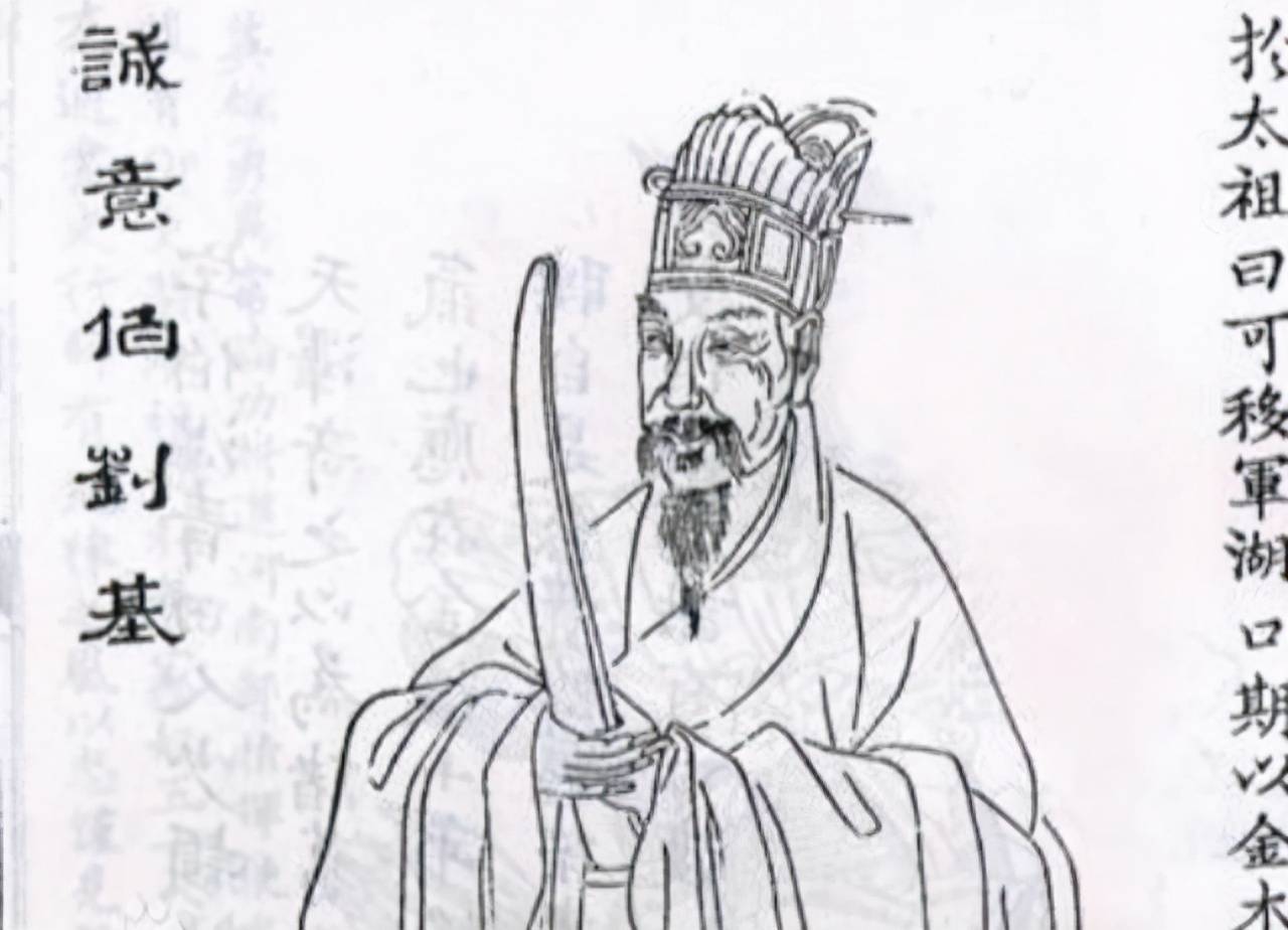 刘伯温心存芥蒂与生肖之谜，刘伯温的心结与生肖之谜探索