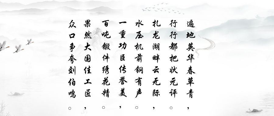 刘伯温一肖中恃，传奇人物与命运之谜，刘伯温一肖中传奇，命运之谜与人物探寻