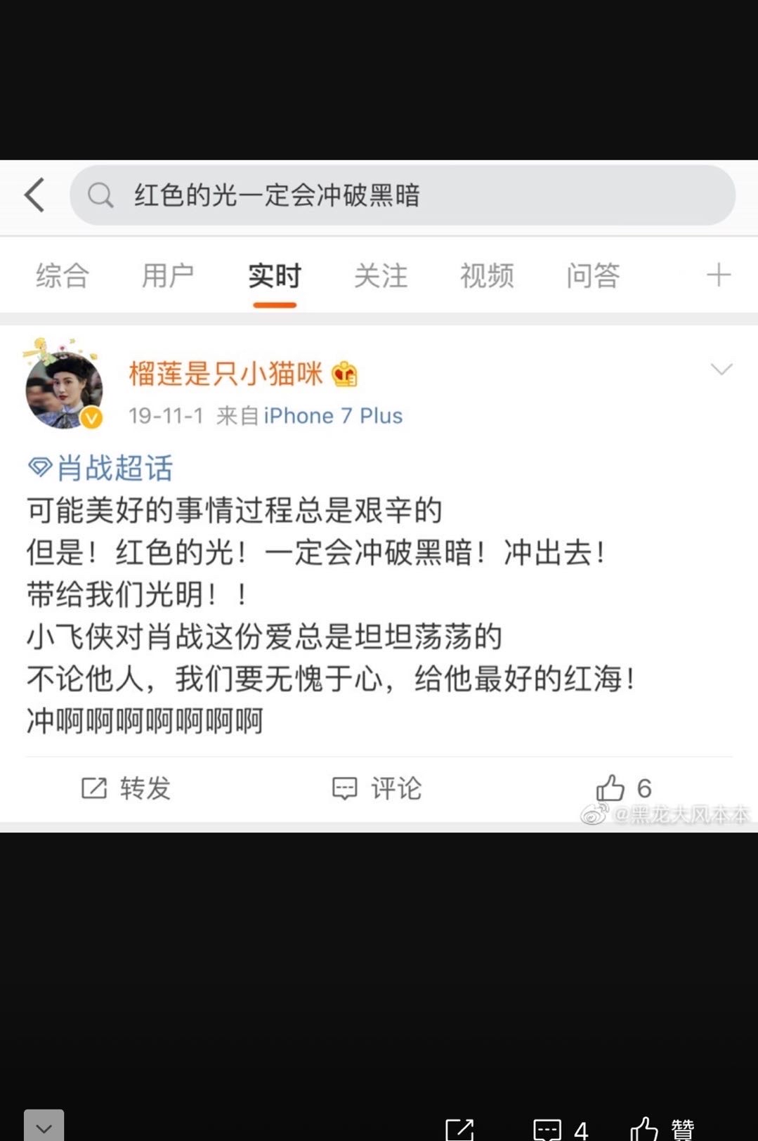 王中王欲钱诗猜一肖网站——探寻生肖文化的新体验，王中王欲钱诗猜一肖网站，生肖文化的新探索体验