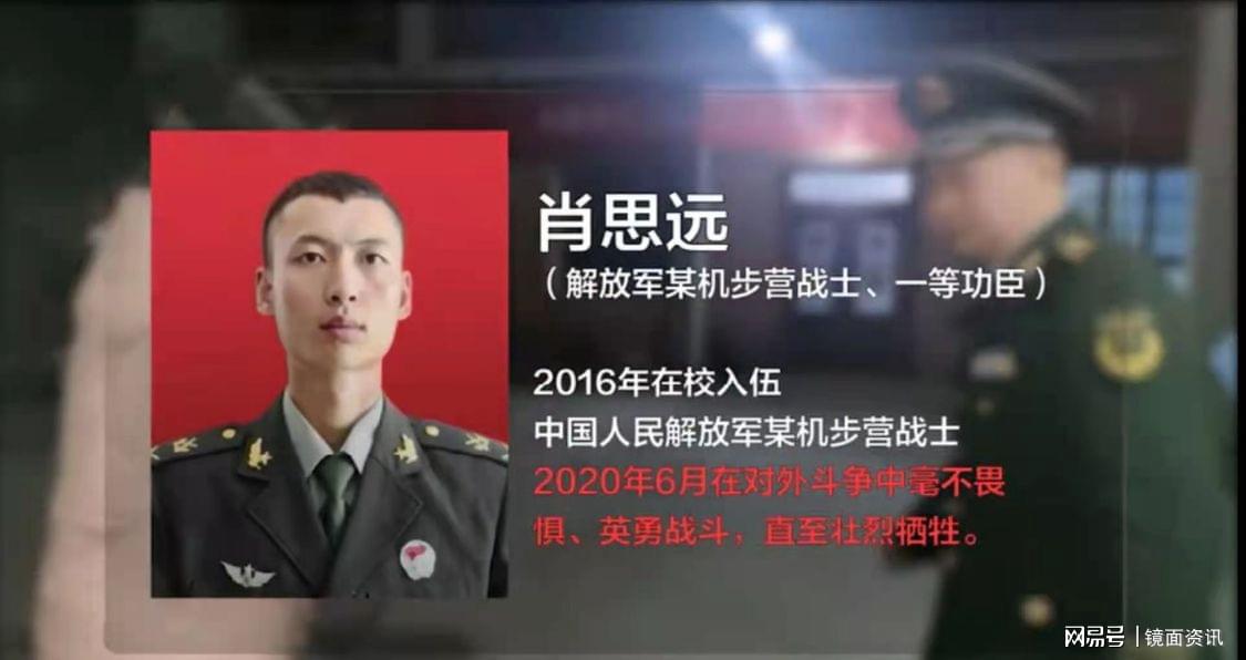 时代精神典范