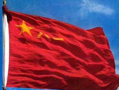 中国人民解放军军旗确定的时间，历史记忆与未来昭示，中国人民解放军军旗，历史记忆与未来的昭示——确定时间的印记
