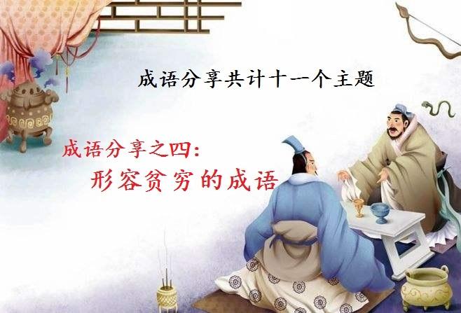 全球聚焦，两大强国在2021年下半年的冲突分析，全球瞩目，两大强国在2021年下半年冲突走势分析