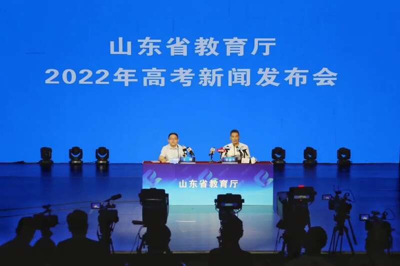 山东省高考新闻发布会2022，解读政策，展望新篇章，山东省高考新闻发布会2022，解读政策，展望新篇章开启高考新篇章