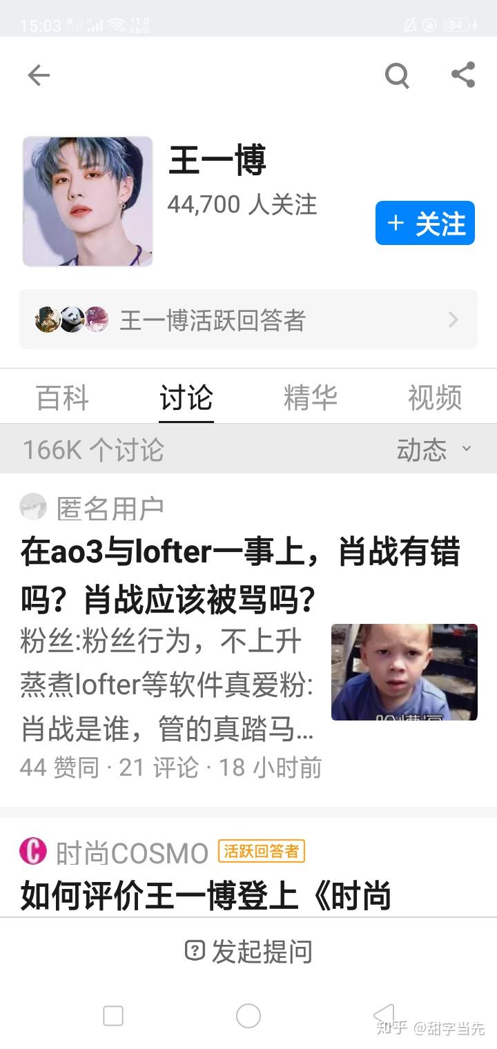 探索王中王一肖中特的神秘面纱，揭秘王中王一肖中特的神秘面纱