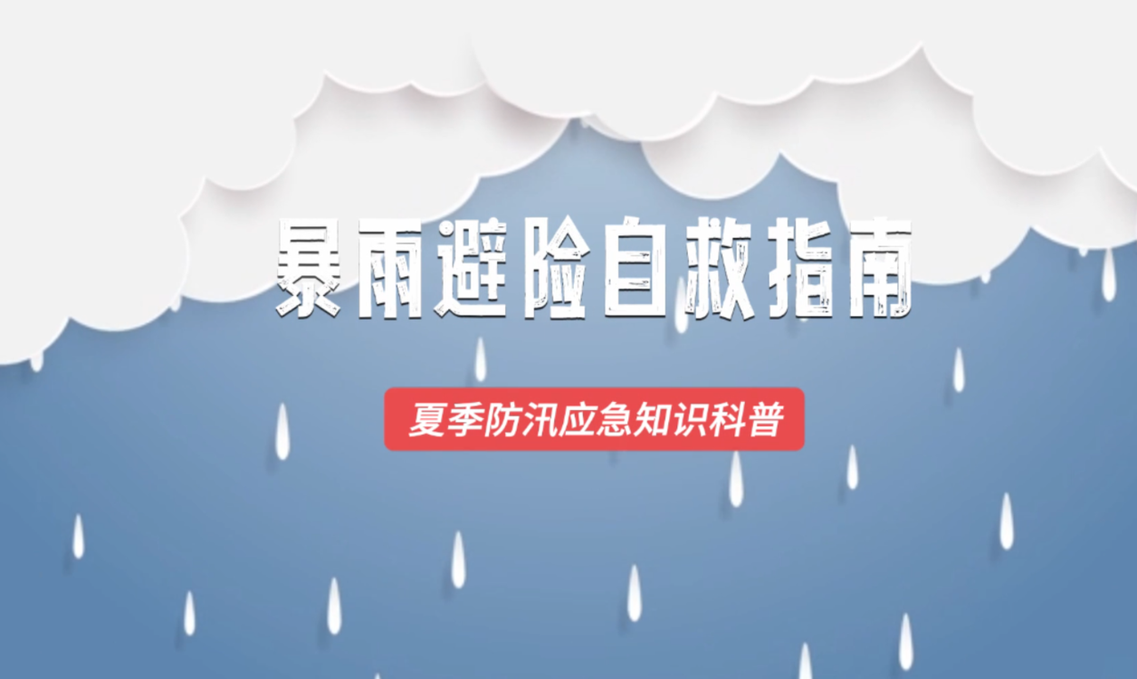 六开奖澳门开奖结果开奖，澳门六开奖结果揭晓
