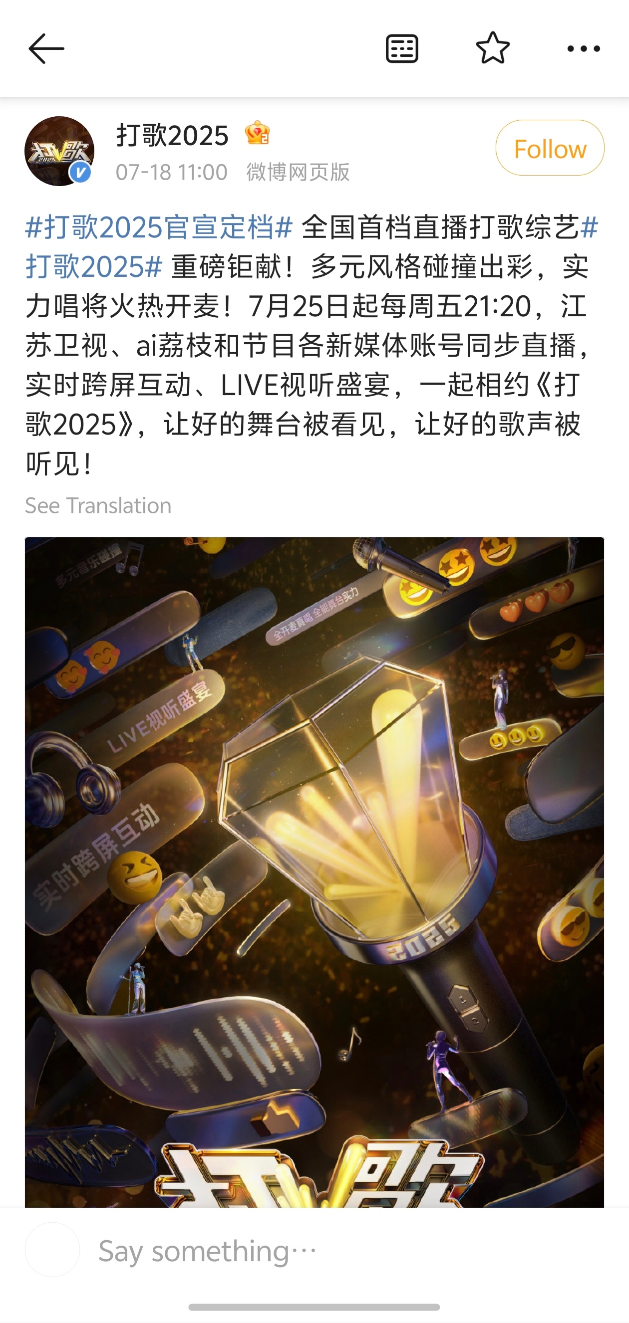 关于未来战争的可能性，我们需要理性分析与思考，未来战争的可能性，理性分析与思考的重要性