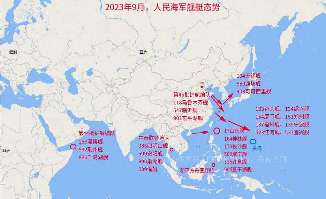 揭秘中国海军的骄傲，104舰究竟是何舰？，揭秘，中国海军的骄傲——神秘的104舰探秘