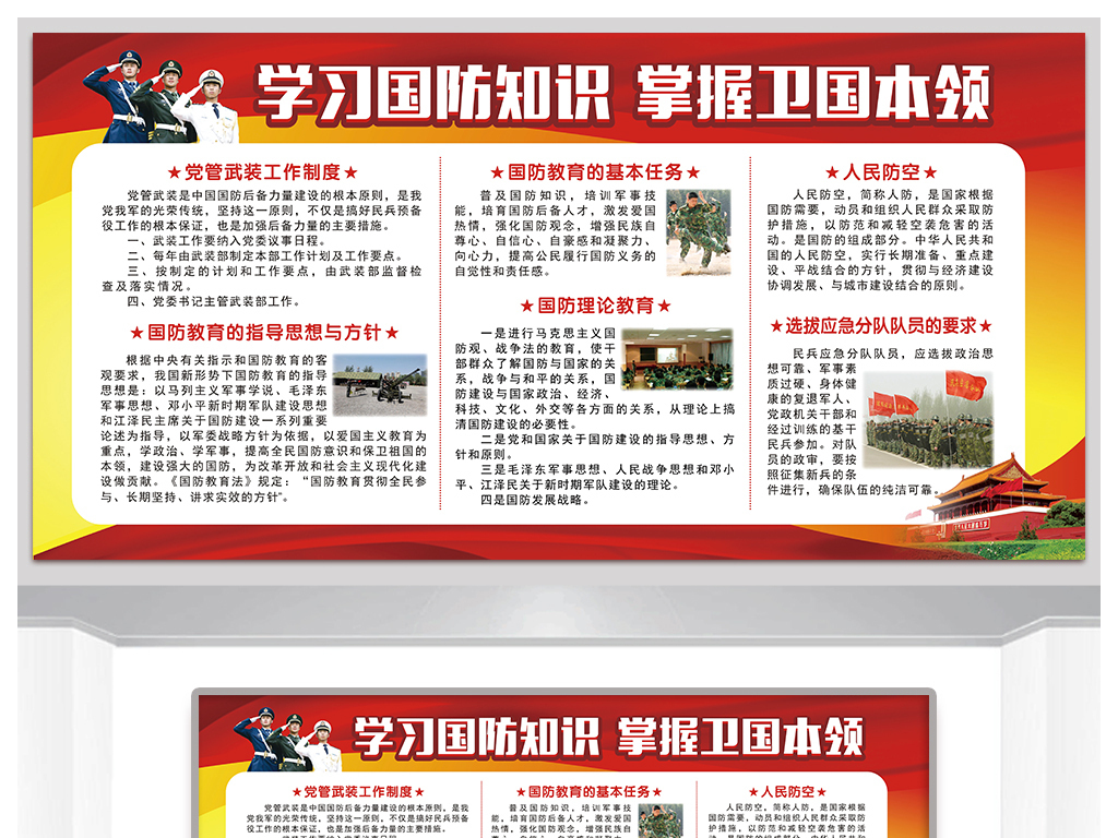 重要性及其深远影响