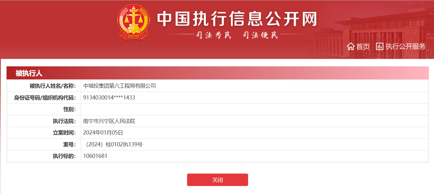 新闻最新消息简报，今日热点新闻概览（XXXX年），XXXX年今日热点新闻简报，最新消息概览