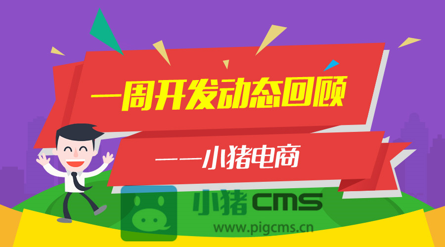探索未来，新澳门管家婆的角色与机遇（2025展望），澳门管家婆角色与未来机遇展望（2025年展望）