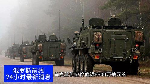 今日国际新闻最新消息战争概览，今日国际战争局势最新动态概览