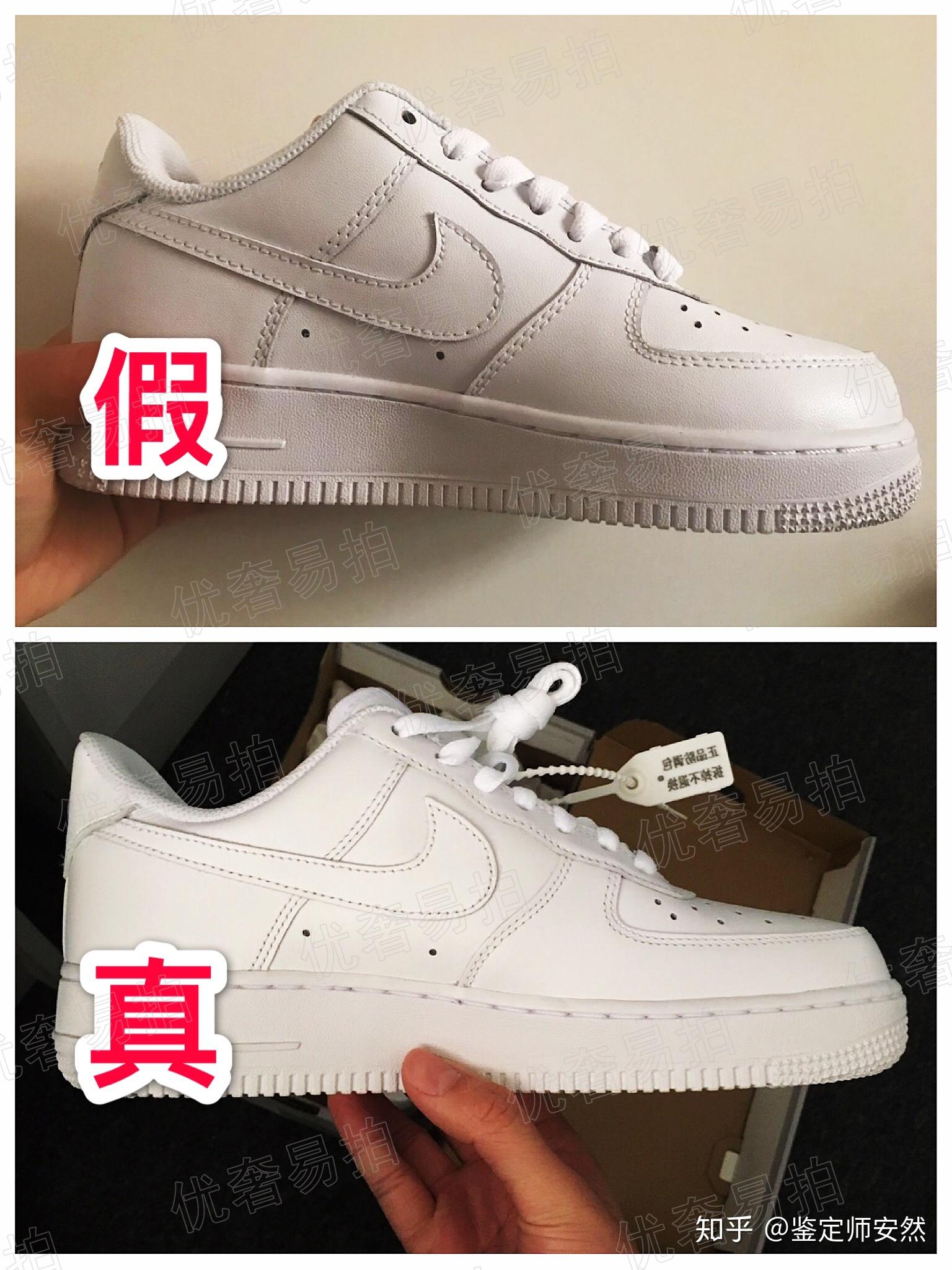 空军一号系列