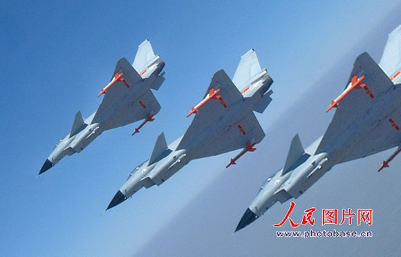 财经 第284页