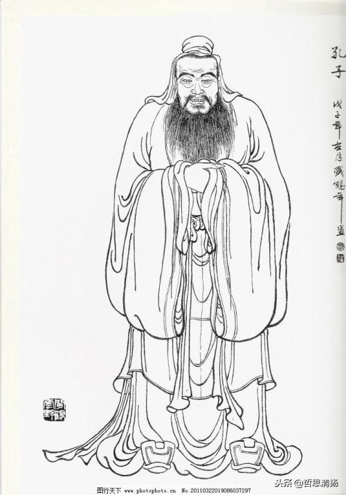 刘伯温一肖中华佗