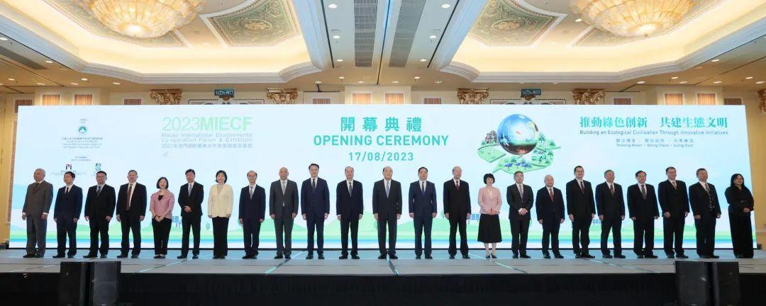 揭秘澳门六开彩开奖结果，探寻幸运之门背后的秘密（2023年最新报道），揭秘澳门六开彩开奖结果，幸运之门背后的秘密（最新报道 2023）