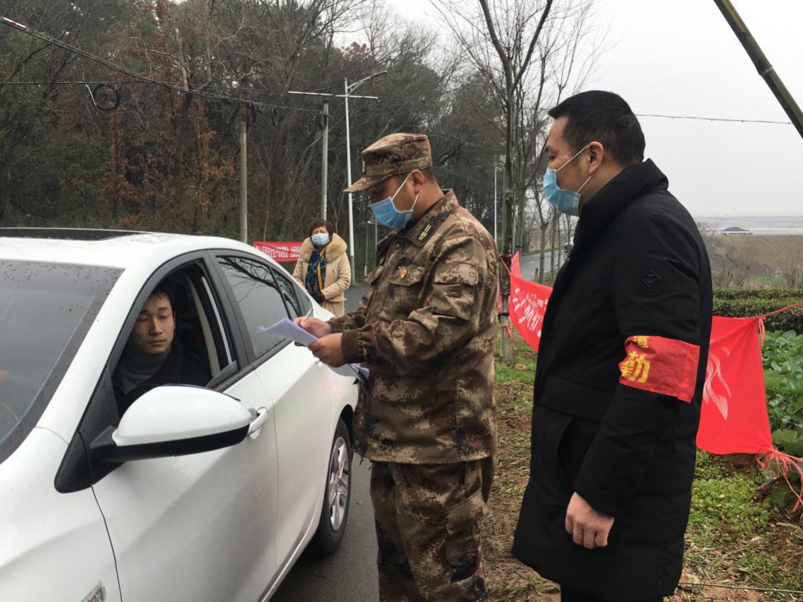 南京市人民武装部官网，连接军民，共筑城市安全的桥梁，南京市人民武装部官网，军民共筑城市安全之桥梁