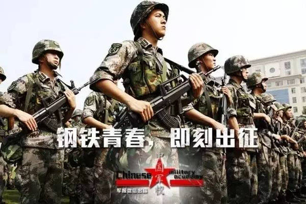 东部战区征兵宣传片，新时代的英雄崛起，新时代英雄崛起，东部战区征兵宣传片展播
