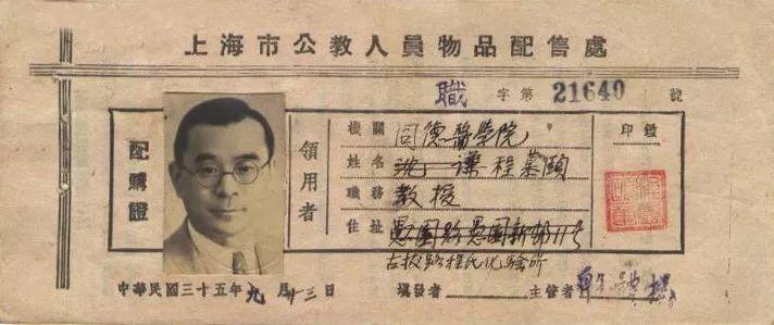 军事情报调查处处长，职责、挑战与重要性，军事情报调查处处长的职责、挑战与重要性解析