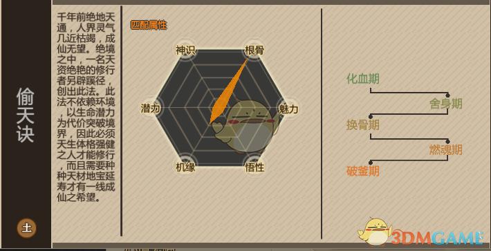 探索A10攻击机模拟器下载，飞行模拟的新纪元，A10攻击机模拟器下载，开启飞行模拟新纪元